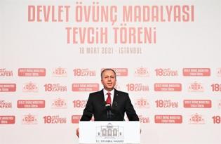 Vali Yerlikaya, Şehit Aileleri ve Gazilere Devlet Övünç Madalyası Takdim Etti